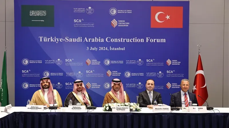 Türkiye - Suudi Arabistan İnşaat Forumu, 3 Temmuz 2024