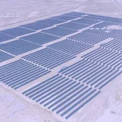 POWER PLANT (15 MW), KANDAHAR-AFGHANISTAN