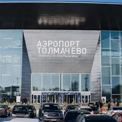 TOLMACHEVO AIRPORT, NOVOSIBIRSK-THE RUSSIAN FEDERATION