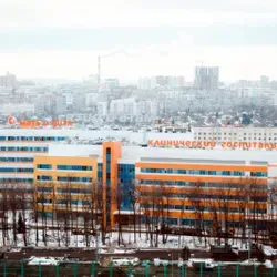 UFA PERINATAL MEDICAL CENTER-BASHKORTOSTAN, THE RUSSIAN FEDERATION