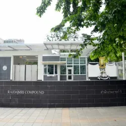 U.S. EMBASSY PHYSICAL SECURITY UPGRADE, BANGKOK-THAILAND