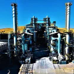 ENDÜSTRİYEL VE TIBBİ ATIK GAZLAŞTIRMA YAKMA TESİSİ, ANKARA-TÜRKİYE