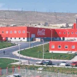 COCA-COLA PRODUCTION AND BOTTLING PLANT, DUSHANBE-TAJIKISTAN