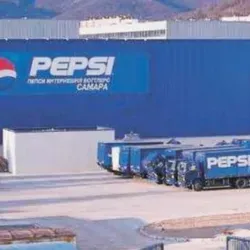 PEPSI-COLA PRODUCTION AND BOTTLING PLANT, SAMARA-THE RUSSIAN FEDERATION