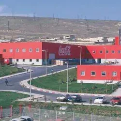 COCA-COLA PRODUCTION AND BOTTLING PLANT, DUSHANBE-TAJIKISTAN
