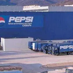 PEPSI-COLA PRODUCTION AND BOTTLING PLANT, SAMARA-THE RUSSIAN FEDERATION