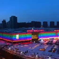 STAR MALL SHENYANG PLAZA, LIAONING-CHINA