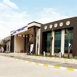 HILLAH TRANING AND RESEARCH HOSPITAL (600 BED CAPACITY)-IRAQ