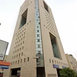 MERSİN OFFICE OF FINANCIAL AFFAIRS SERVICE BUILDING-TÜRKİYE